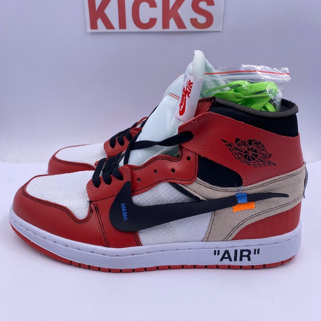 jordan off white 2023